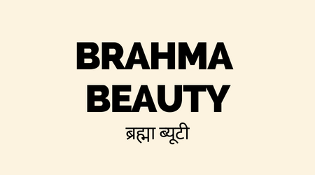 Brahma Beauty 